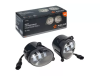 Фара противотуманная Kalina 2 (13-)/Granta (12-18)/Largus (12-) LED 45W белый 12/24v к-кт 2шт (арт. ALED082)