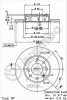 Диск тормозной Astra F/Corsa A/Vectra A перед не вент. (арт. 08447510)