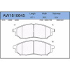 Колодки тормозные Murano (08-14)/Qashqai (06-13)/FX 35 S51 (08-) пер (арт. AW1810645)