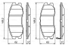 Колодки тормозные Captiva С100 (06-)/Antara (06-) пер (арт. JBP0305)