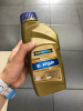 Жидкость ЭГУР RAVENOL E-PSF (ELEKTRO) 1L синтет (желтая) (арт. 1181002001)