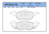 Колодки тормозные Focus 1 (98-04) пер (арт. WS302900)