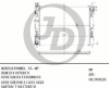 Радиатор охлаждения Logan (14-)/Sandero (14-)/Duster (12-)/Vesta (15-)/Kaptur (16-) (арт. JPR0067)