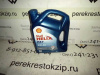 Масло Shell Helix HX7 5W40 A3/B4 SP 4L п/синт (моторное) (арт. 550051497)