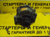 Генератор MINI Cooper 1.6 R50 R53 2001-2006