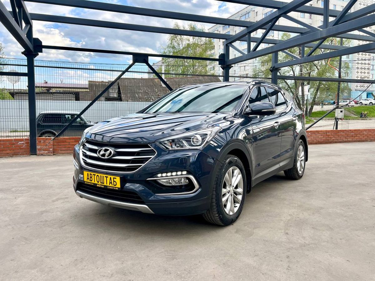 Hyundai Santa Fe 2.4 AT (171 л.с.) 4WD, 2016, 113676 км